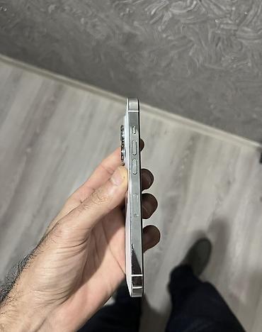 ipad mini 6 64gb: IPhone 14 Pro, 128 GB, Rose Gold, Zəmanət, Simsiz şarj, Face ID — 5