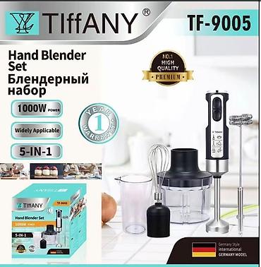 блендер 5в1: Блендерный набор TiffANY TF-9005 (5‑в‑1) - Мощность: 1000 Вт - — 1