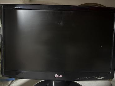 geforce gt 730: Masaüstü kompüter seti – Aigo korpus + LG monitor+ mışka + klavyatura — 3