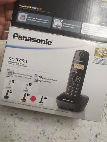 Məişət texnikası: Panasonic KX-TG1611 simsiz ev/ofis telefonu Xüsusiyyətlər: - Rəqəmsal — 4