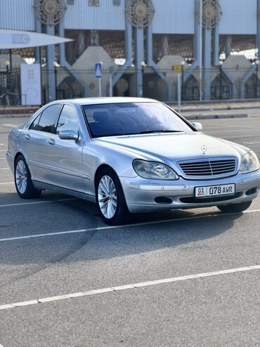 дом на калесах: Mercedes-Benz S-Class: 2000 г., 4.3 л, Автомат, Бензин, Седан