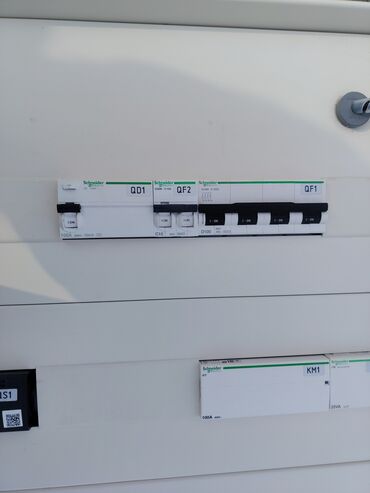 Elektrik şitləri: Yeni, Elektrik şit, Ödənişli çatdırılma — 7