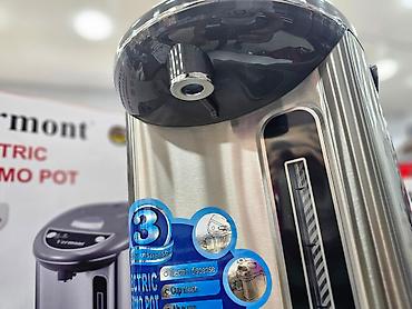 Termopotlar: Termopot Vermont, 5-dən çox l, Yeni, Ünvandan götürmə, Pulsuz çatdırılma, Rayonlara çatdırılma — 6