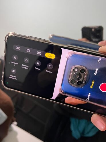 Poco: Poco X3 Pro, 256 ГБ, цвет - Синий, 2 SIM, 1 SIM, eSIM — 16