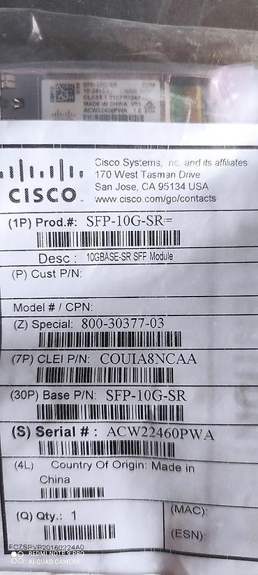 Модемы и сетевое оборудование: Продаются SFP модули ethernet 1, 10, 25, 40 gb. и для SAN систем 8 — 2