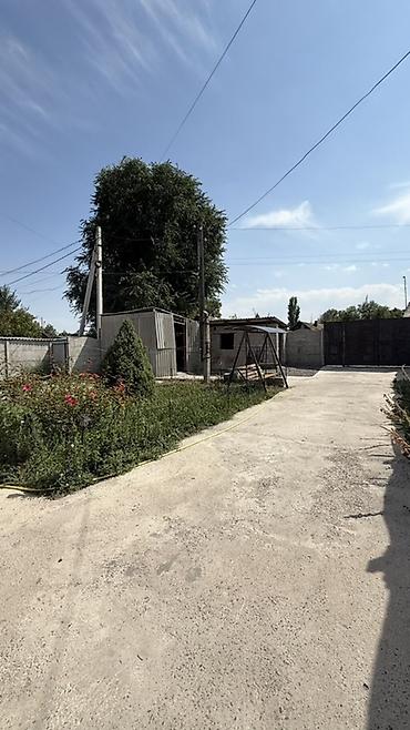 1 ком куплю: Продается дом 3 комнаты участок 6 соток с Алексеевка ул Суворова — 3