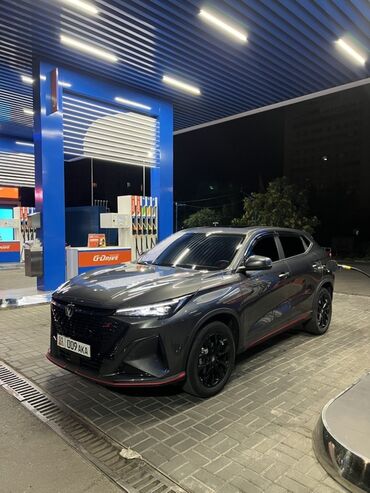 радиатор на нексию 1.5: Changan : 1.5 л, Автоматические, Бензин, Кроссовер