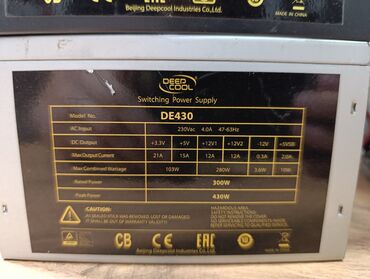 Блоки питания: Блок питания, Б/у, 400 Вт, 400 Вт — 5