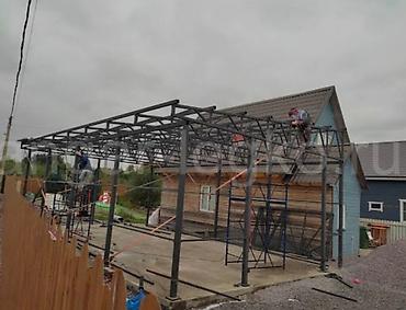 Сварка: Сварка | Ворота, Навесы Гарантия, Монтаж, Демонтаж — 9