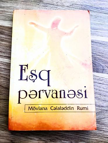 Dini kitablar: Məhsul: Kitab – “Eşq pərvanəsi” Müəllif: Mövlana Cəlaləddin Rumi — 1