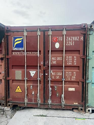 20-футовый морской контейнер FCIU 2628824, тип 22G1 (стандартный Dry at lalafo.kg 20-футовый морской контейнер FCIU 2628824, тип 22G1 (стандартный Dry