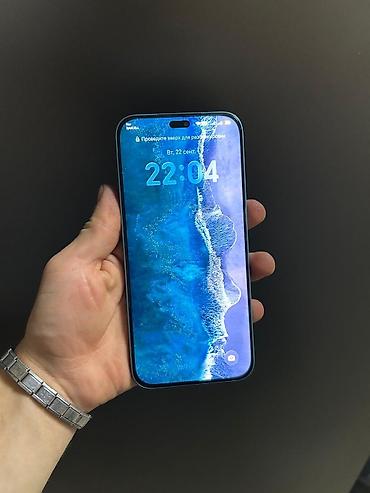 Honor 200 Lite, 256 GB, rəng - Mavi