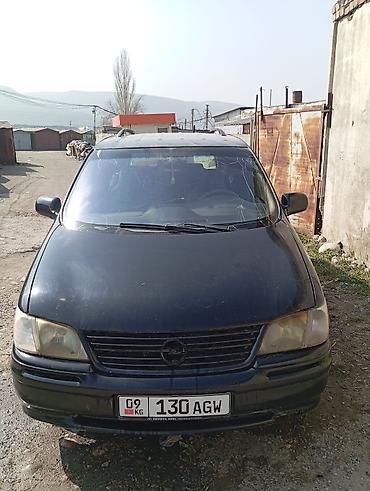 Opel: Opel Sintra: 1999 г., 2 л, Ручные, Бензин, Минивэн — 1