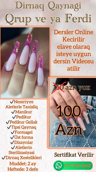 qaynağ saç: Kurslar | Manikür, pedikür | Diplom, sertifikat