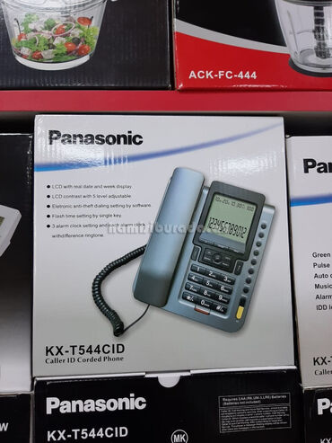 panasonic kx tg1611ua in Azərbaycan | STASIONAR TELEFONLAR: Stasionar Telefon Panasonic KX-TSC544CIDBrend:PanasonicDivara monte