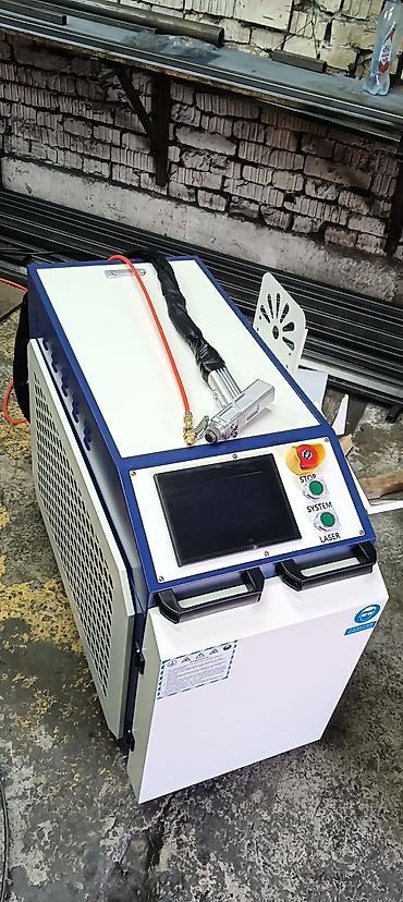 Сварочные аппараты: Лазерный аппарат, лазерная сварка — 1