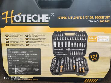 Наборы инструментов: Набор инструментов, Новый, Платная доставка — 15