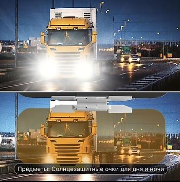 козырек для авто: Солнцезащитный экран, Новый, Самовывоз, Платная доставка — 5