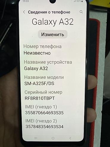 nokia 6300 4g: Смартфон Samsung Galaxy A32 (4G), цвет: чёрный. Основные — 9