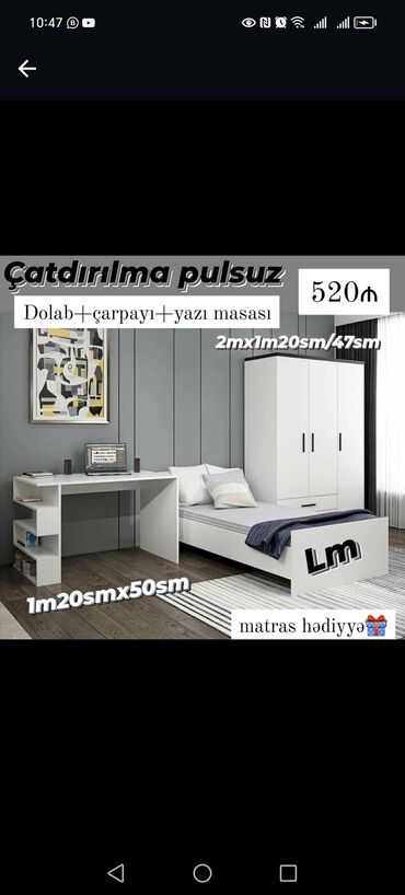 Uşaq və gənc otağı üçün dəstlər: Uşaq və gənc otağı üçün dəstlər — 19