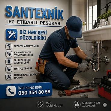 чистка канализации баку: Santexnik xidməti – tez, etibarlı, peşəkar Xidmətlər: - Sızıntıların — 1