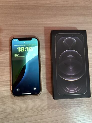 колдонулган телефон: IPhone 12 Pro, Колдонулган, 128 ГБ, Graphite, Куту, 77 %