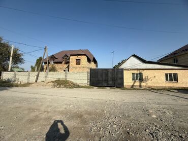 дом а фрейм под ключ цена: Дом, 80 м², 4 комнаты, Собственник, Косметический ремонт
