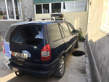 опел вектр: Opel Zafira: 2004 г., 2 л, Механика, Дизель, Минивэн — 4