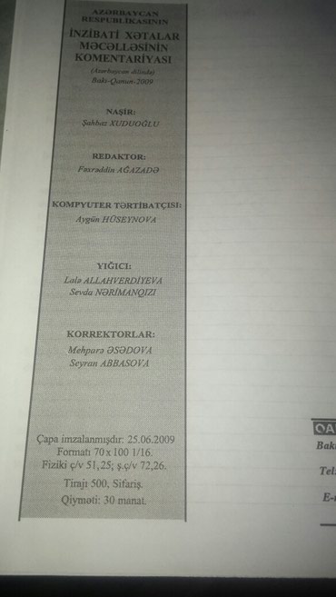 Mashhurlar ichki kiyimsiz kozga tashlandi