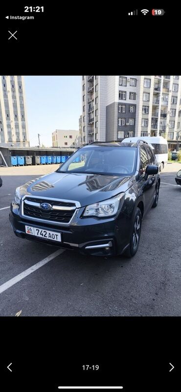 амортизатор на форестер: Subaru Forester: 2018 г., 2.5 л, Вариатор, Бензин, Кроссовер