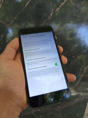 макбук цена бишкек бу: IPhone 7 Plus, Колдонулган, 128 ГБ, Кара, Каптама, 100 %