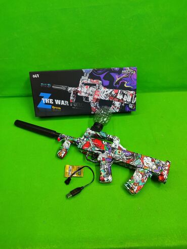 Игрушки: Автомат орбибол игрушка детская🌟 Комплектация товара: автомат — 1