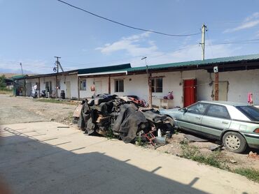 прадайте орашайми земля: Дом, 200 м², 8 комнат, Собственник