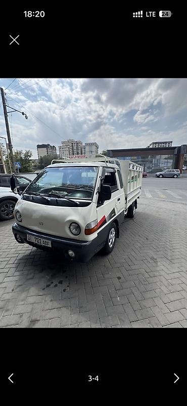 САТЫЛАТ ! САМОСВАЛ Продаётся малотоннажный грузовик Hyundai Porter
