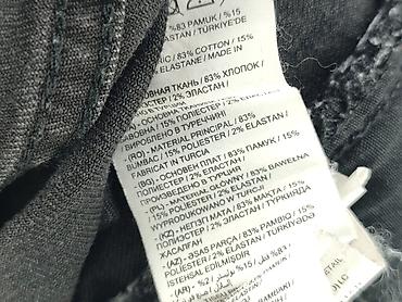 dingdi's jeans: Lc Waikiki, Jeansy damskie, rozmiar L — 5