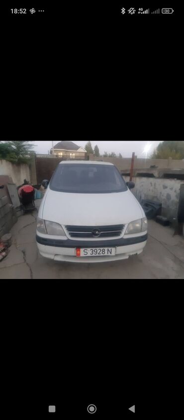 опел хежбек: Opel Sintra: 1998 г., 2.2 л, Механика, Бензин, Вэн/Минивэн