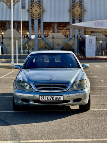 лёгкий грузовой транспорт: Mercedes-Benz S-Class: 2000 г., 4.3 л, Автомат, Бензин, Седан