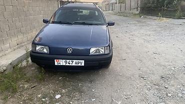 voyah free 2024: Volkswagen Passat Variant: 2026 г., Механика, Универсал — 2