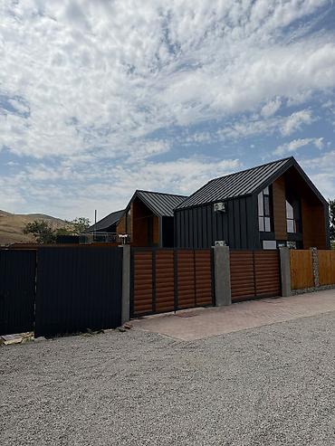 bar: 🏡 Элитный двухэтажный Barn House посуточно ✨ Современный стиль • Уют — 2