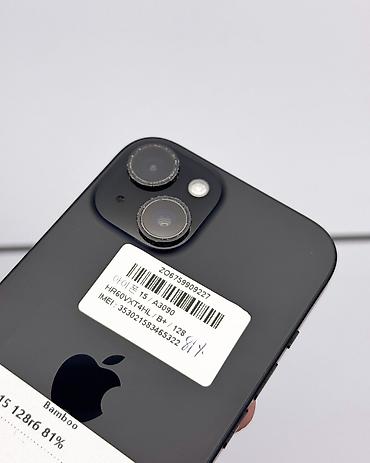 i̇phone 14 pro: IPhone 15, Б/у, 128 ГБ, Black Titanium, Защитное стекло, Чехол, В рассрочку, 81 % — 3