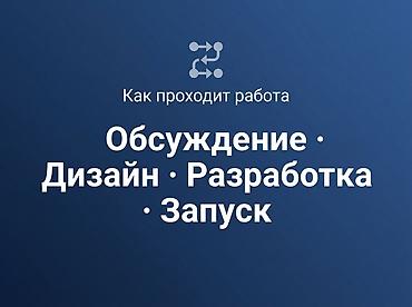 fre fire: Веб-сайты | Разработка — 3