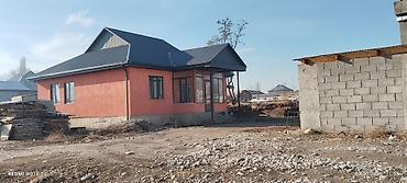 Продажа домов: Дом, 110 м², 6 комнат, Собственник — 27