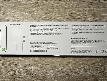 a17: Новый, Bluetooth, Совместим с iOS — 2
