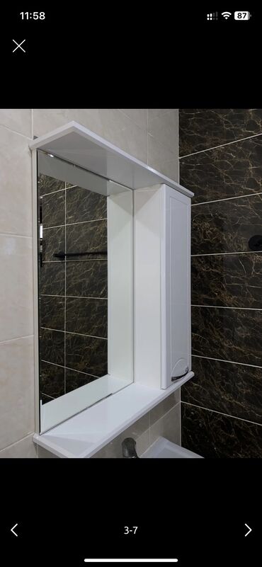настенные полки: Зеркало с полками для ванной комнаты, 60/70 7500 сом будет скидка