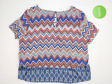 regatta pl: River Island, Bluzka damska, rozmiar 2XL — 3