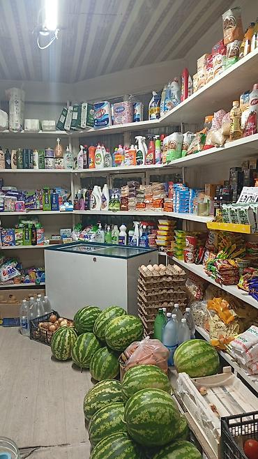 брикеты: Мини-маркет у дома — ассортимент продуктов и товаров повседневного — 5