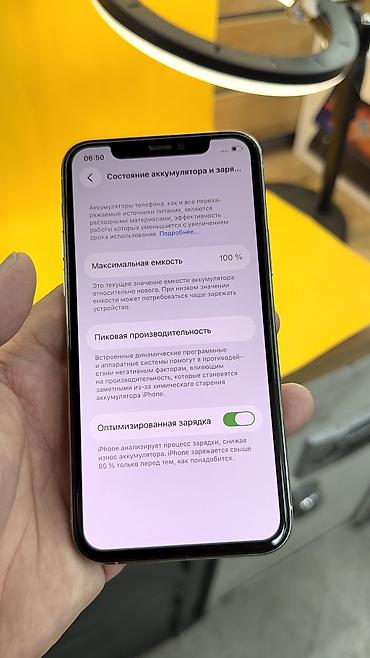 Apple iPhone: IPhone 11 Pro, Б/у, 256 ГБ, 100 % — 9