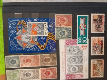 Markalar: Filateli kolleksiyası – SSRİ və müttəfiq ölkələrin markaları Təsvir — 9