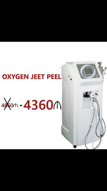 Oksigen jeet peel