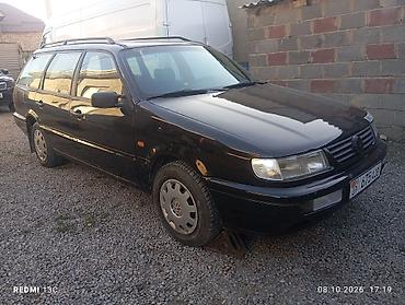 Volkswagen Passat Variant: 1995 г., 2 л, Механика, Бензин, Универсал